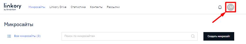 Аватар пользователя